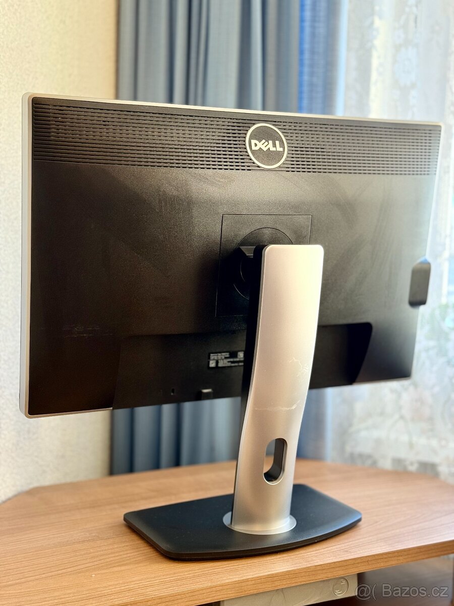 PC MM sestava pro doma (monitor, tiskárna + příslušenství) - 4