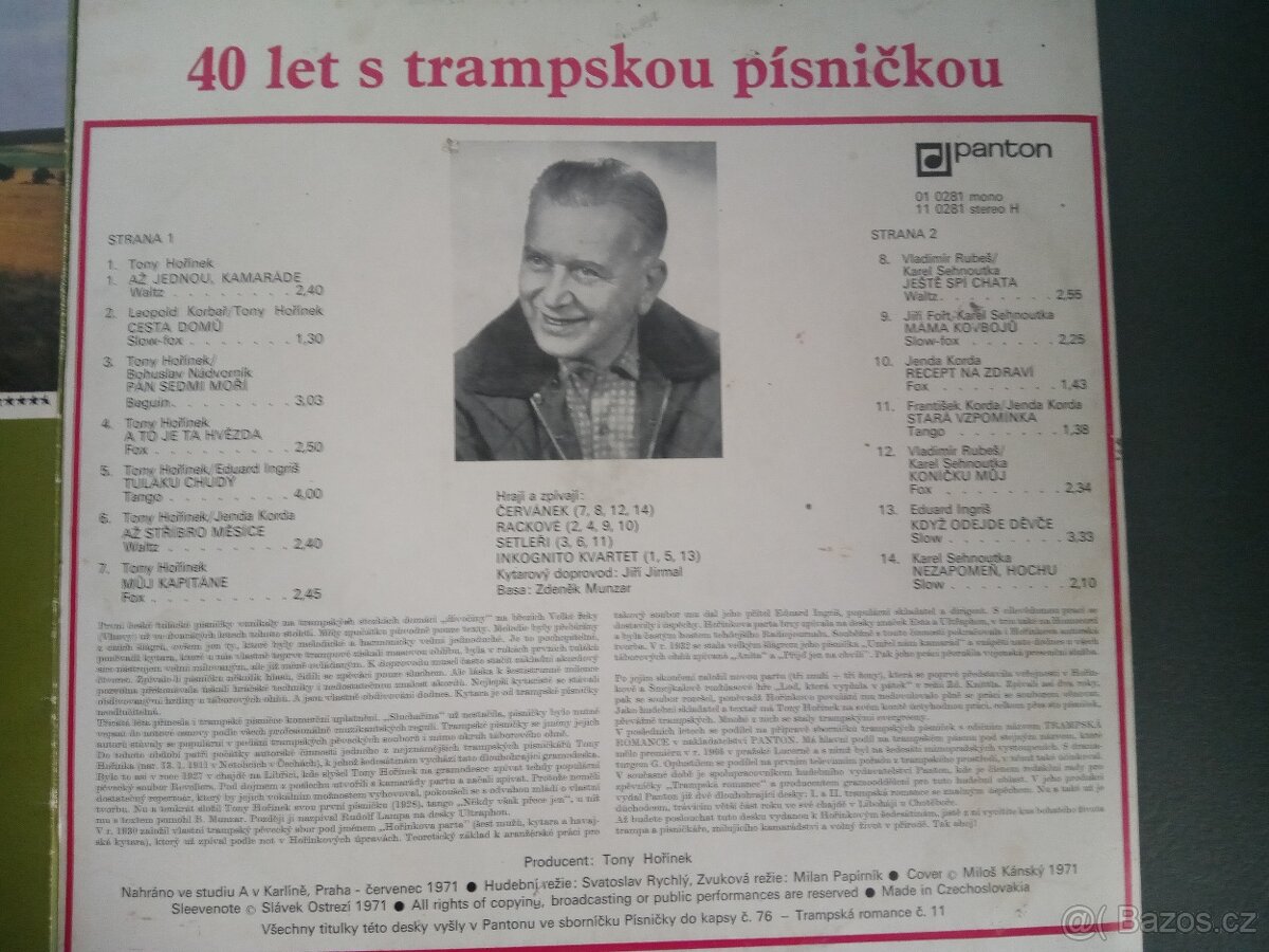 LP vinyl Zelenáči, Plavci - 4