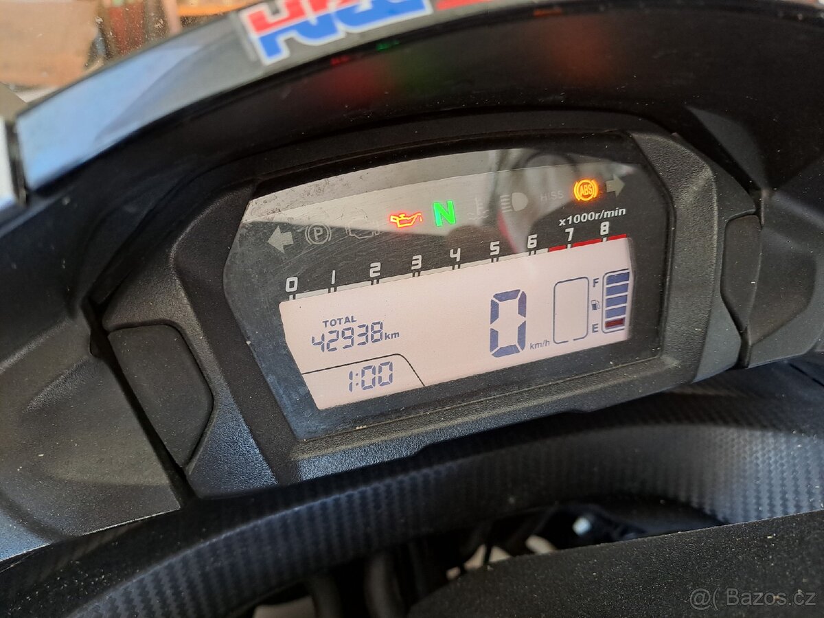 Honda Integra 750 2015 - 4