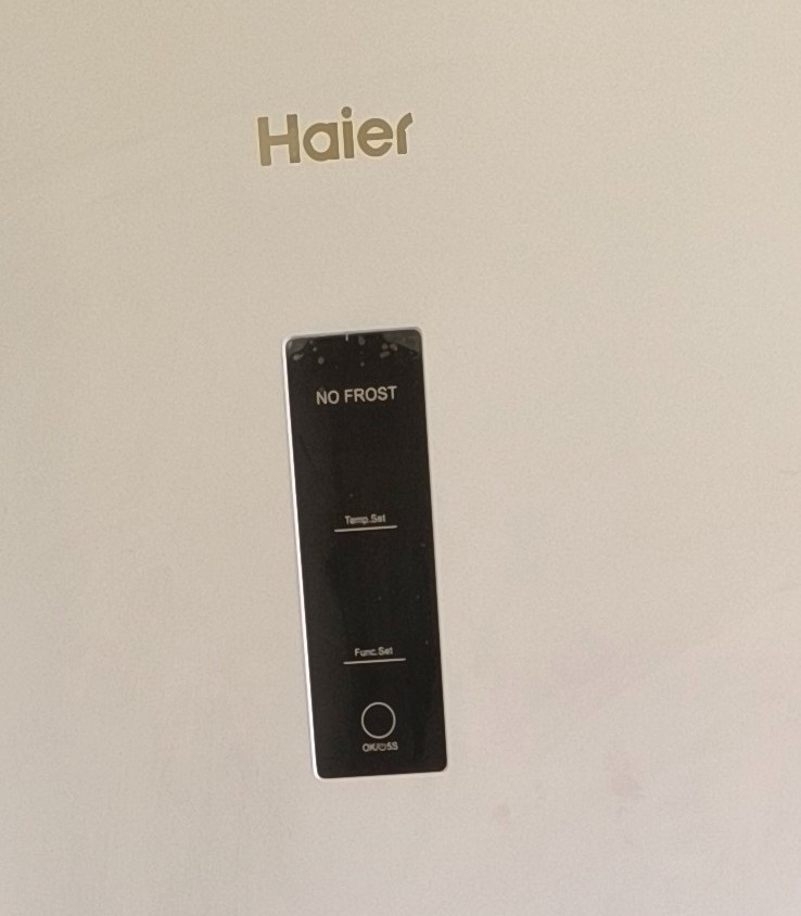 Mrazák Haier - 4