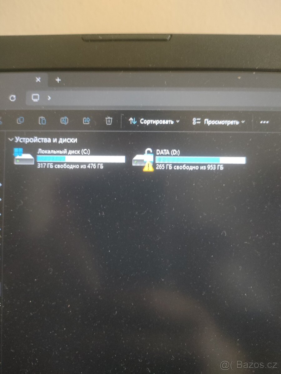 Herní notebook Acer Nitro 5 i7 / 16GB RAM – dobrý stav - 4