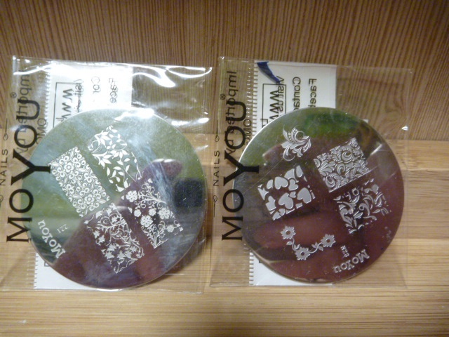 sada na nechty, vankúšik - 4