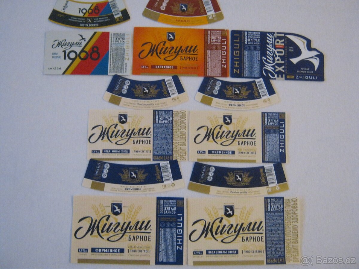 pivní etikety Rusko 75ks roky 2023-2025 - 4