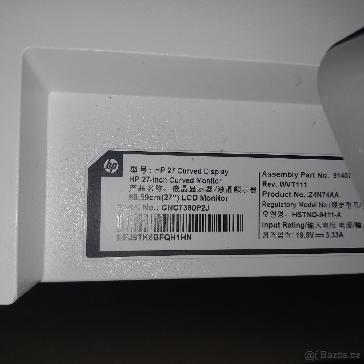 Monitor HP Z4N74AA - 4