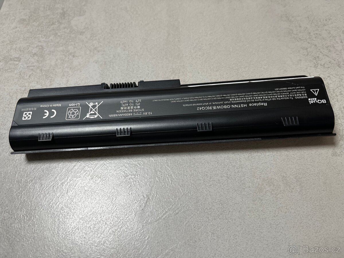Baterie do notebooku HP - 4