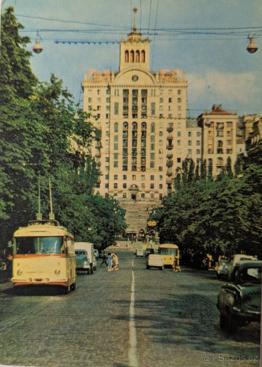 Pohlednice Kyjev SSSR - 4