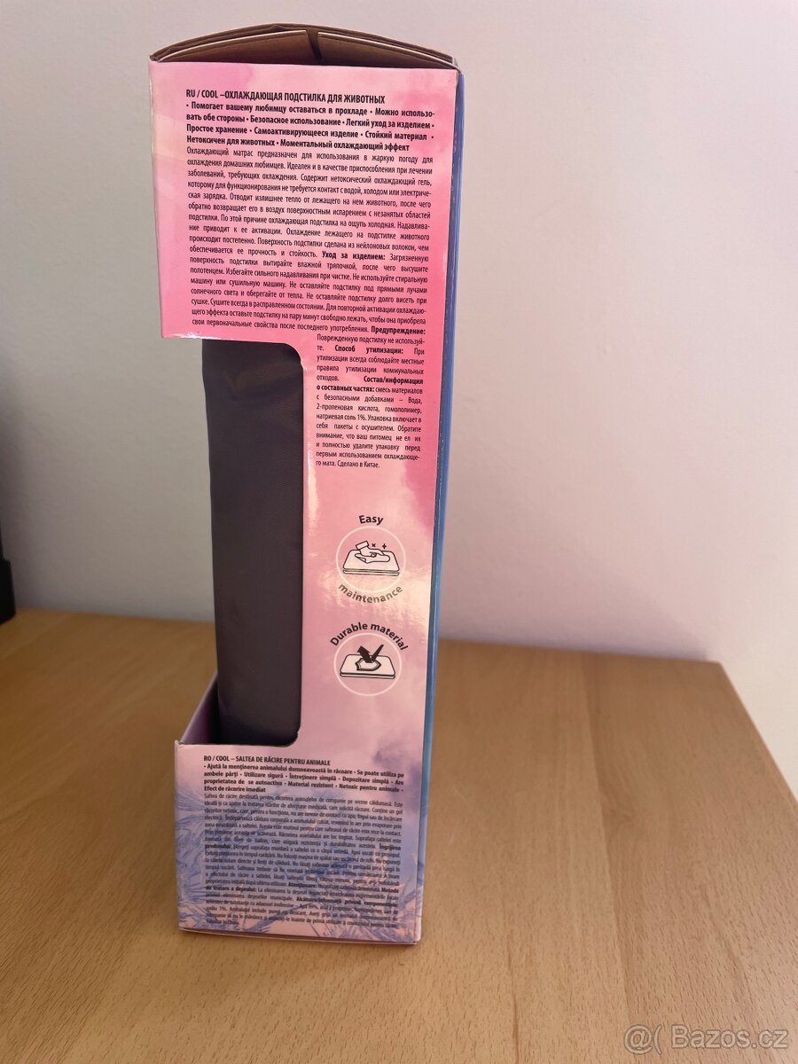 Chladicí podložka pro psy 90×50 cm - 4