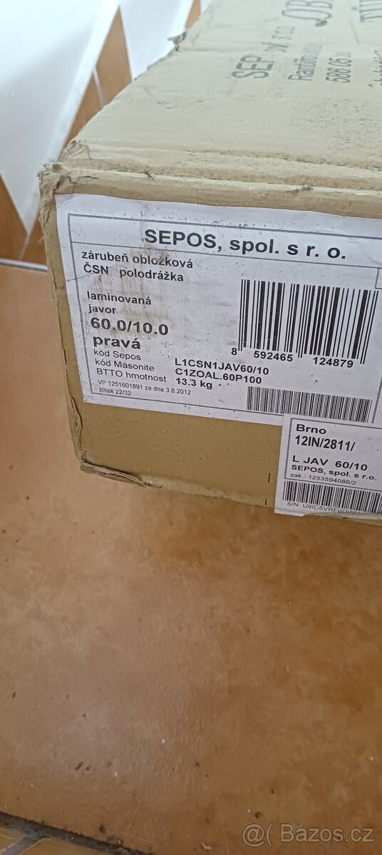 Obložkové dveře javor 60 pravé - 4