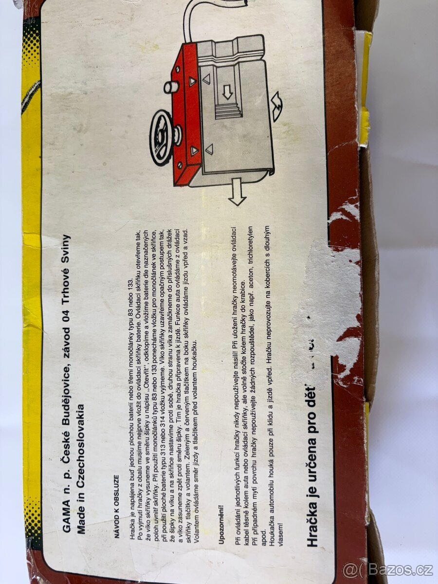 Auto Fiat Ritmo - 4