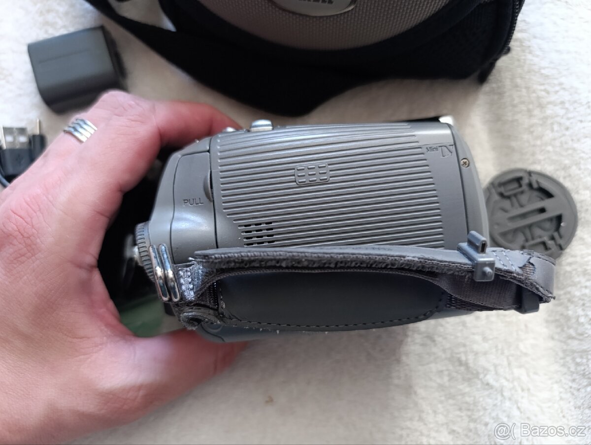 Videokamera Panasonic NV-GS75 - 4