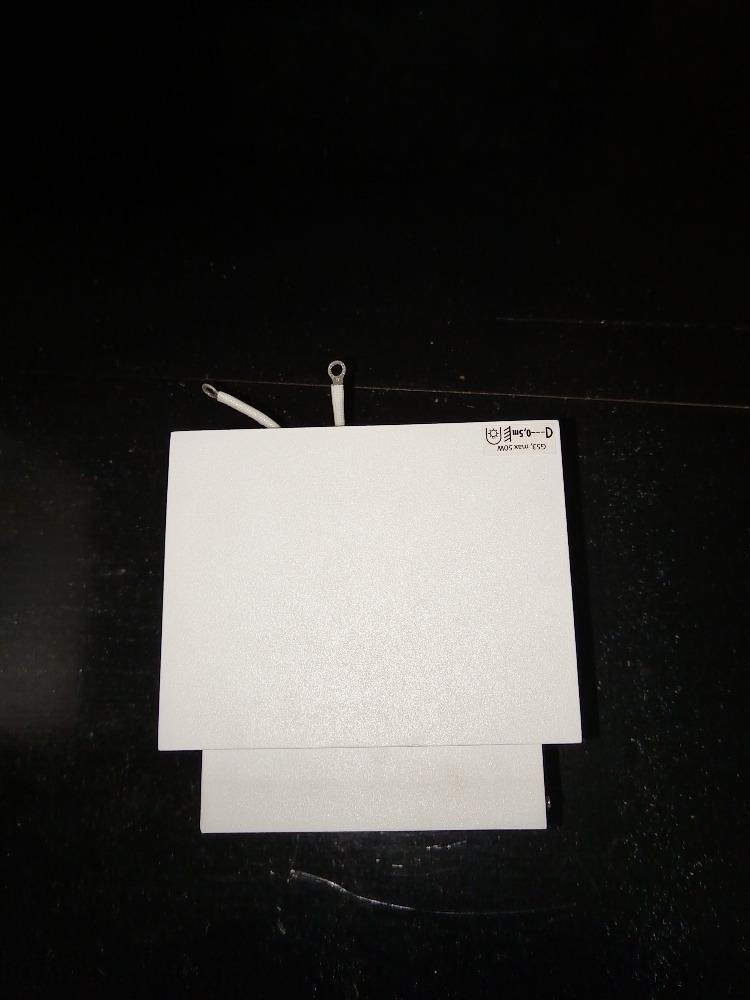 Kanlux SONOR L-W polohovací stropní světlo - 4