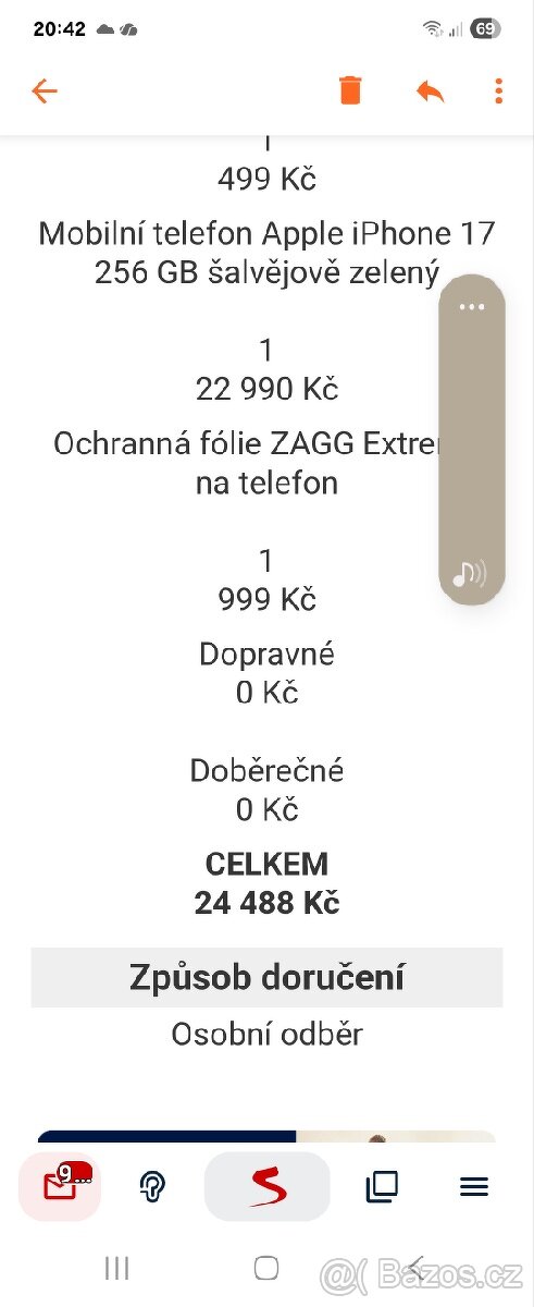 Iphone 17 - 4
