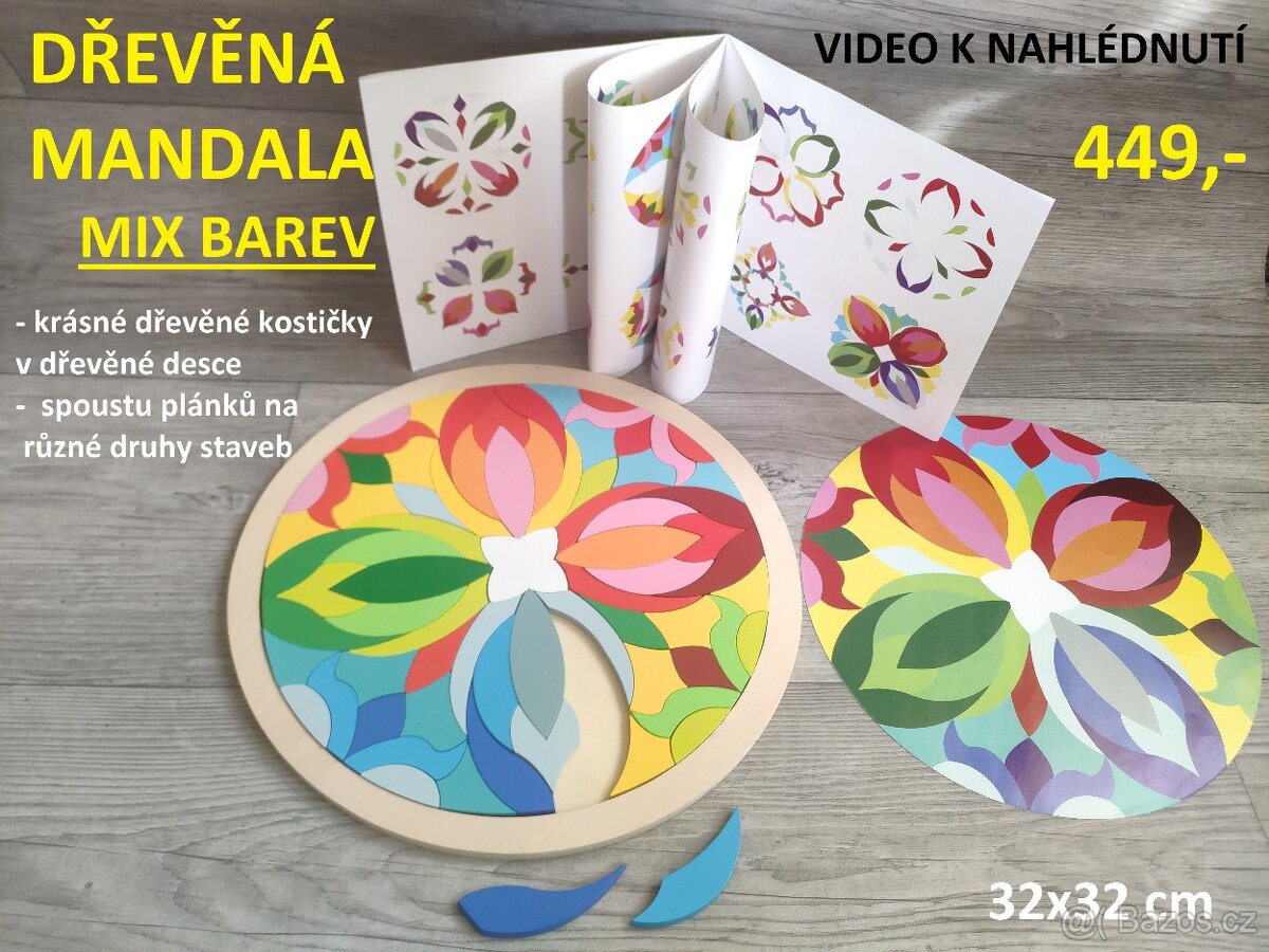 Dřevěná mandala- vkládačka - 4