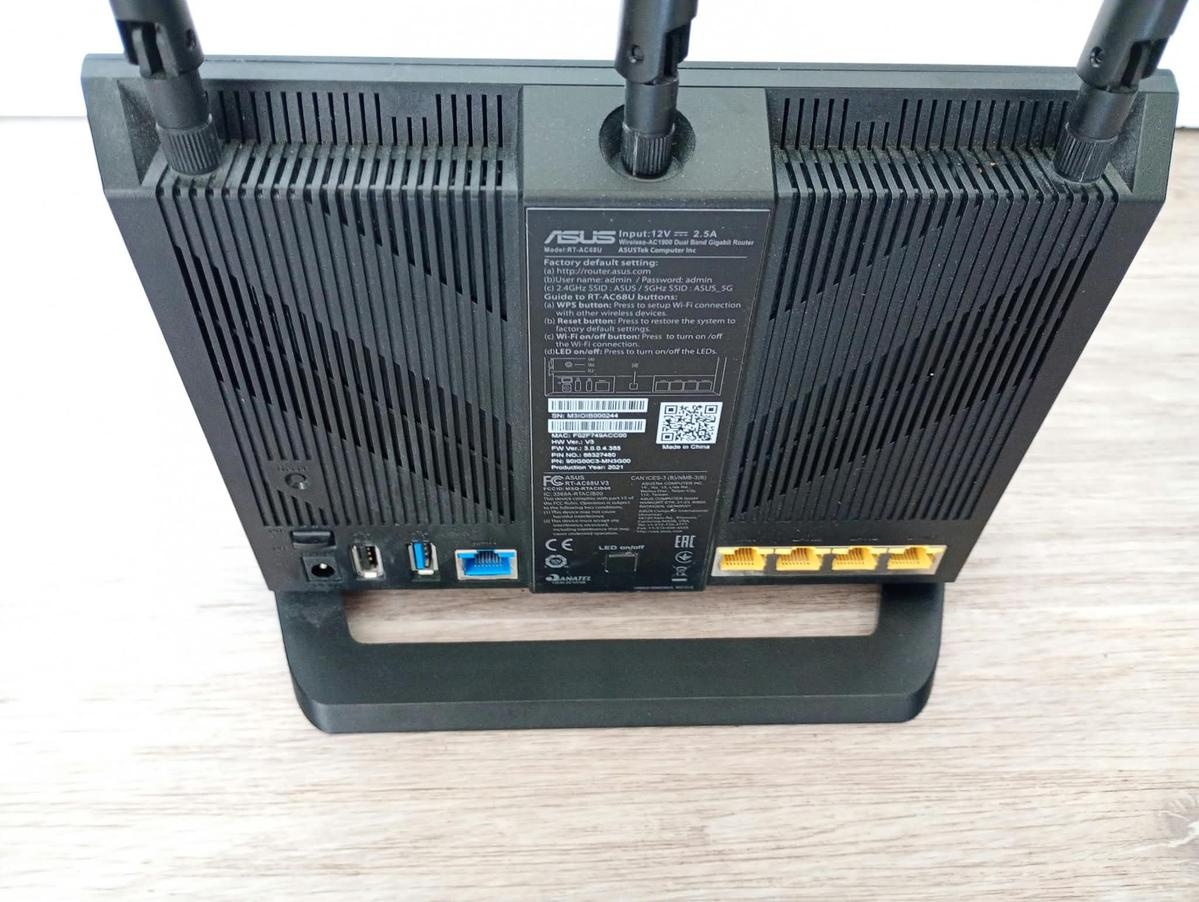Wi-Fi router ASUS RT-AC68U AC1900 - 4