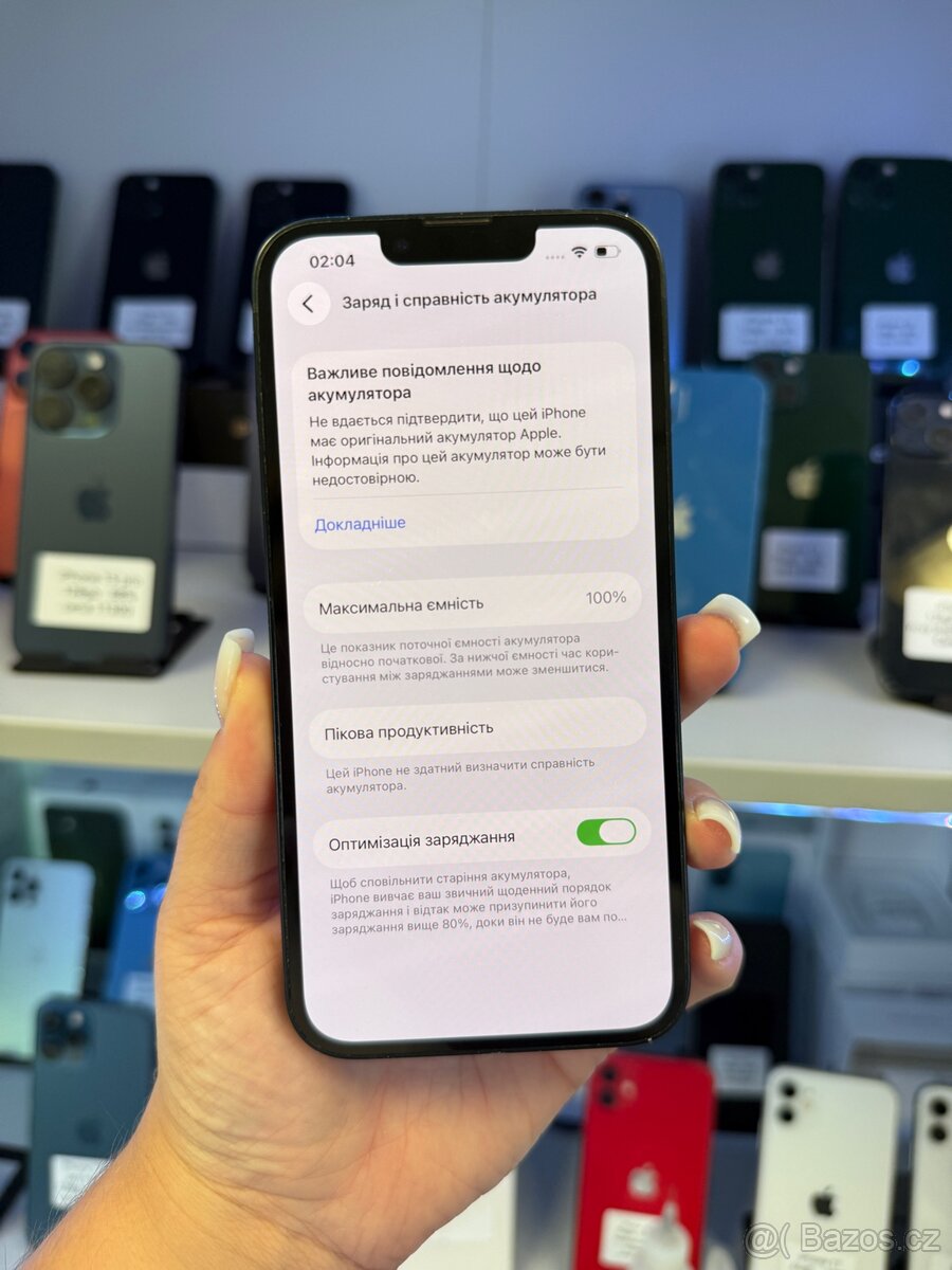 iPhone 14 128gb - 4