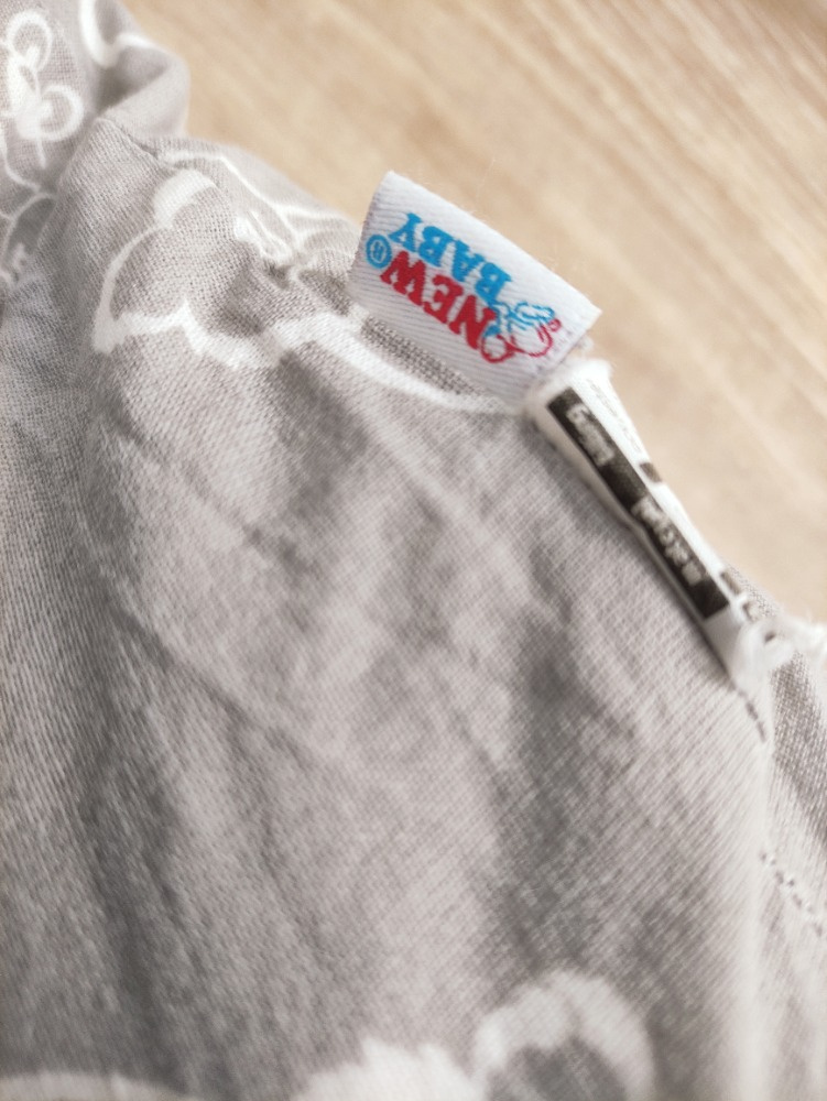 Prodám kojící polštářek tvaru "C" značky New Baby - 4