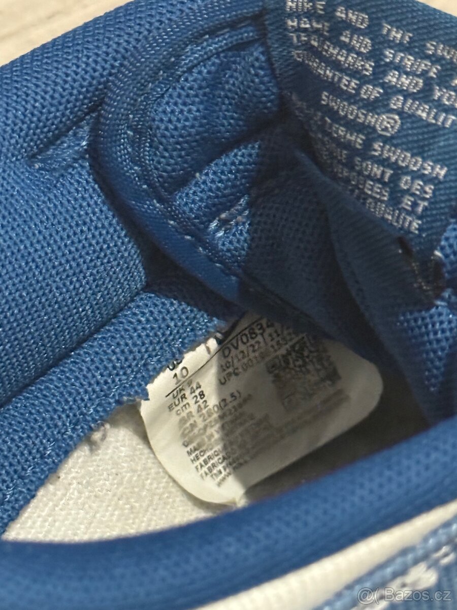 Nike Dunk Low Industrial Blue Sashiko - 4