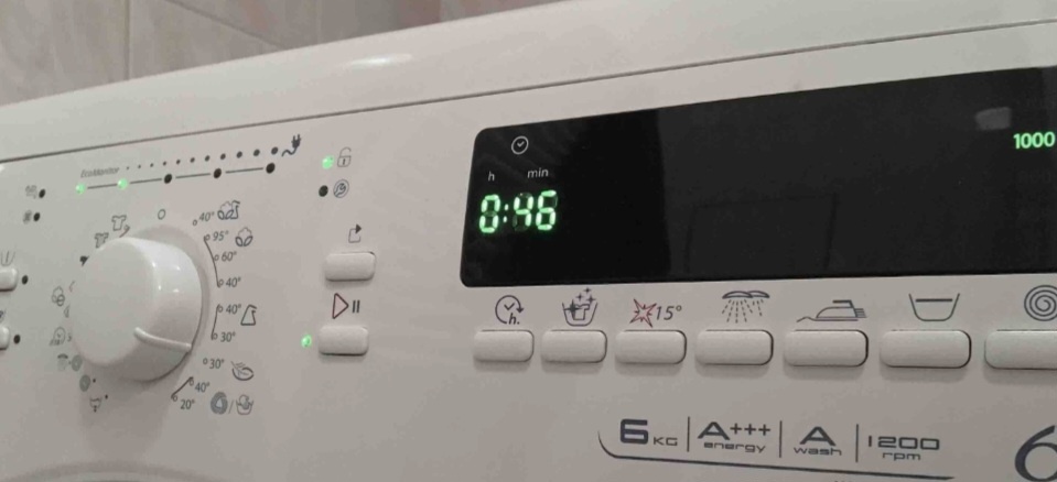 Pračka Whirlpool 6kg A+++ - 4