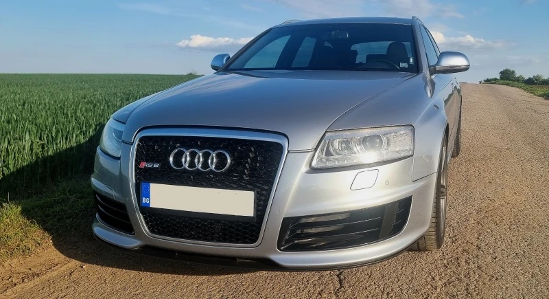 Audi Rs6 PLUS 213/500 Limited - 4