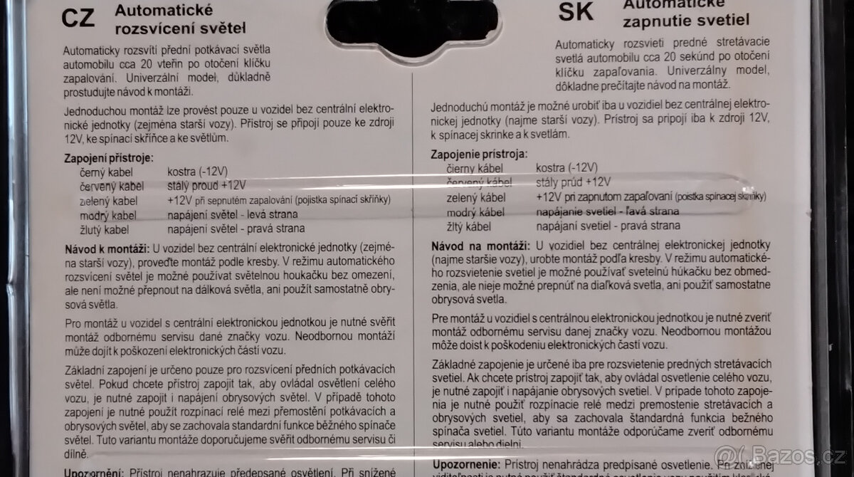 Automatické zapnutí světel 12V Compass - 4