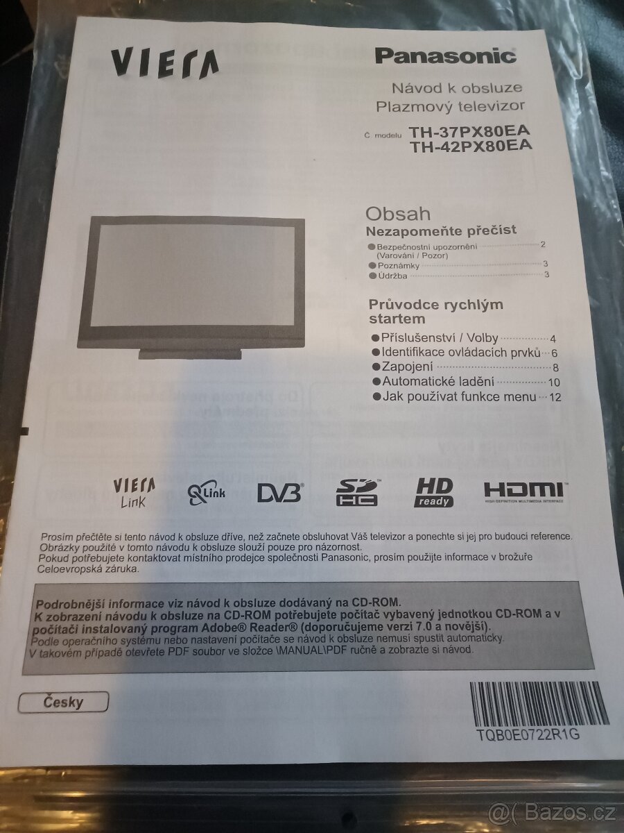 Televizor Panasonic - 4