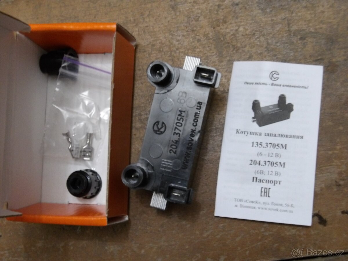 ČZ Jawa SOVEK VAPE - 4