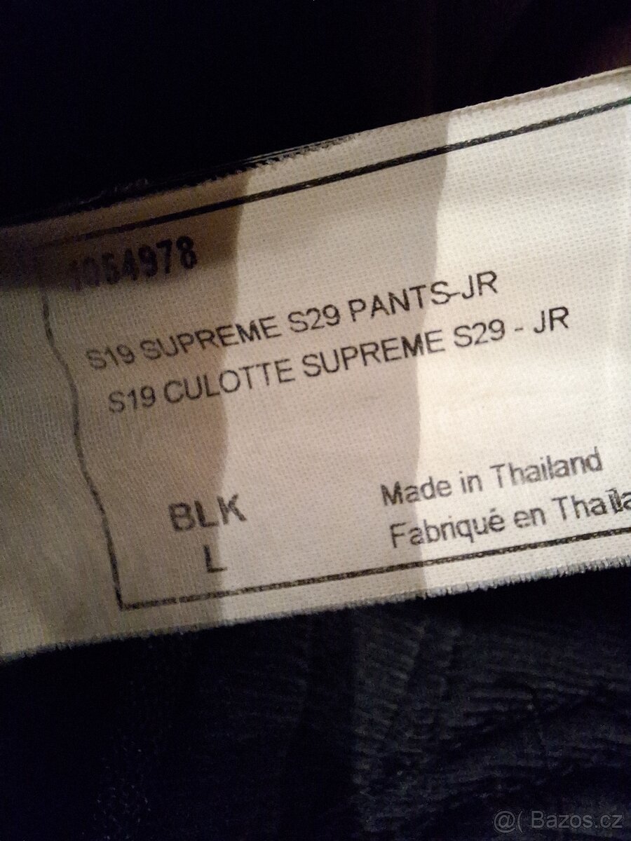 Hokejové kalhoty Bauer Supreme S29 - 4