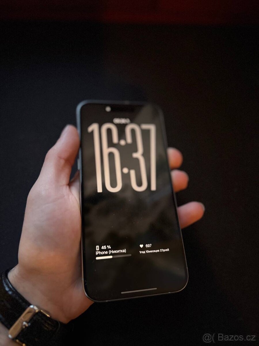 iPhone 15 pro max - 4