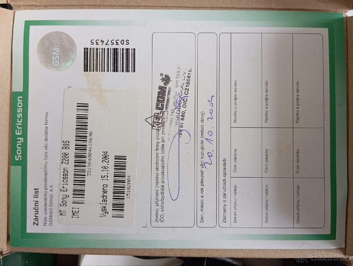 Sony Ericsson Z200 - 4