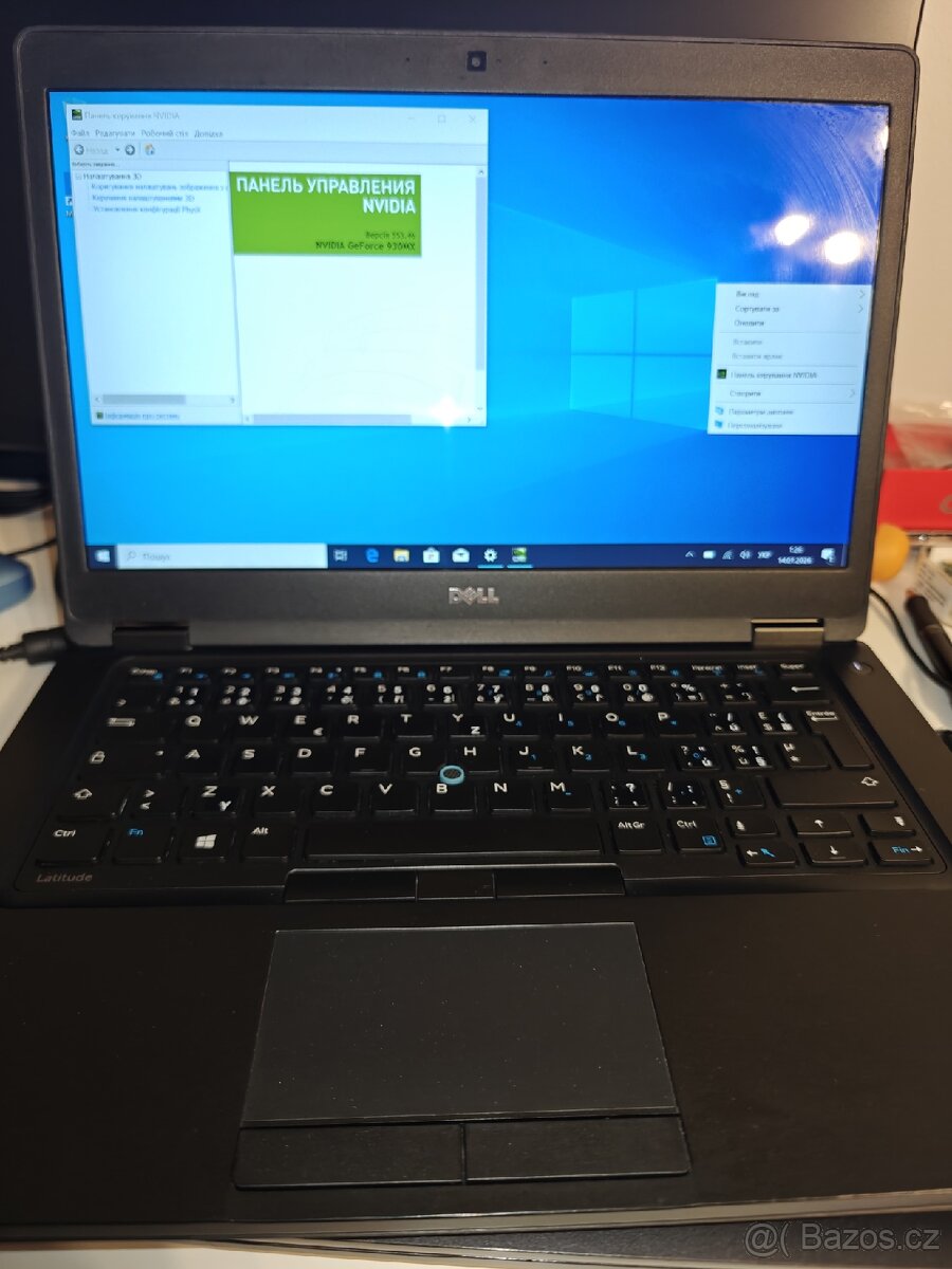 Dell latitude 5480 možná výměna - 4