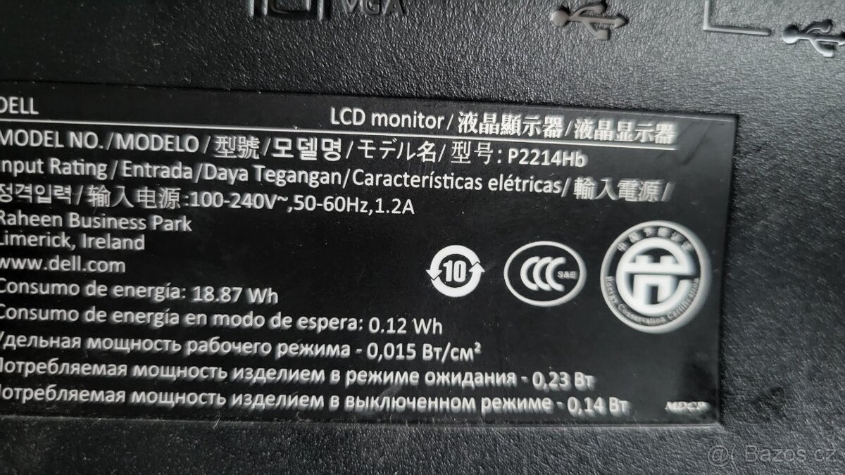 Monitor Dell 22" 2214Hb - 4