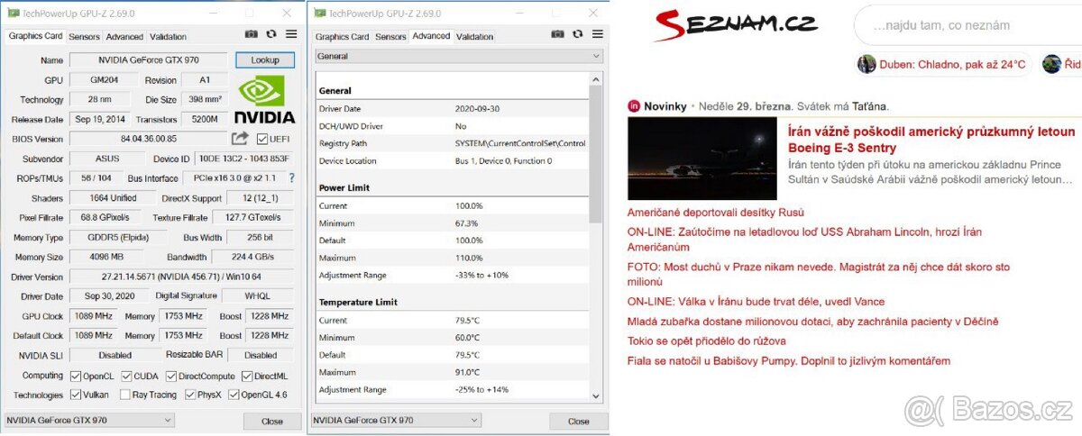 ASUS GeForce GTX 970 OC 4GD5, 4 GB GDDR5 - 4