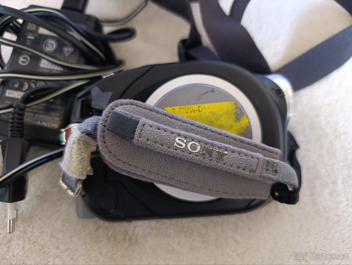 Videokamera Sony DCR-DVD92 - 4