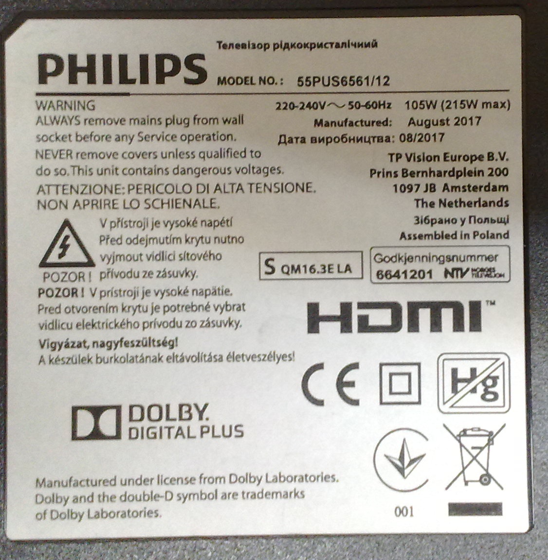 Prodam 55"(139cm) Android SMART WiFi 4k DVB-T2 LED TV Phili - 4