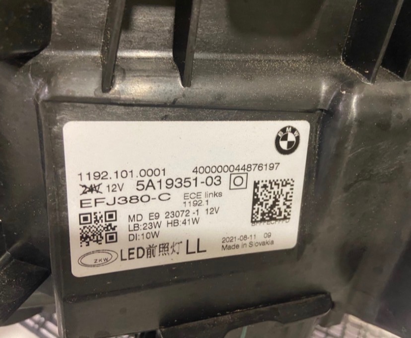 Bmw 4 G22 G23 - 4