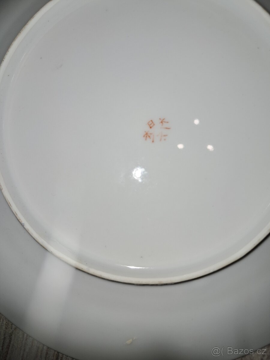 Starý čínský talíř značený - 4