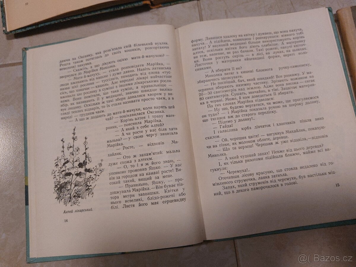 Ukrajinské knihy 6 kusů - 4