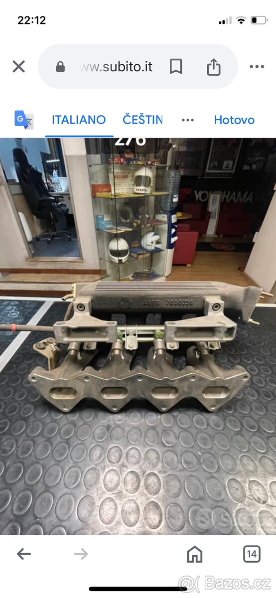 Lancia Delta Integrale - 4