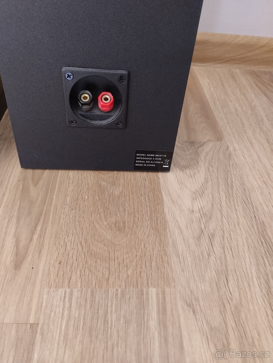 Reproduktory Philips MCD 716 - 4