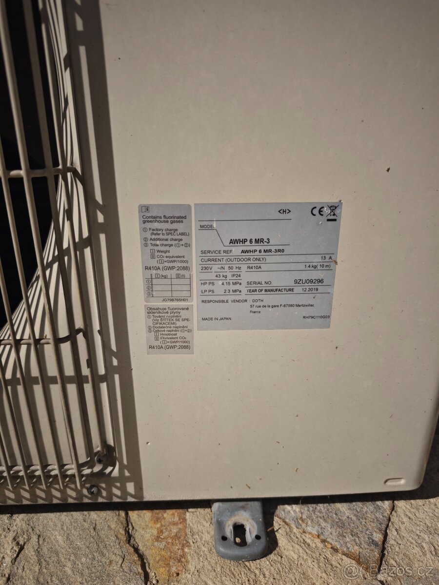 Tepelné čerpadlo 6kW BAXI - 4