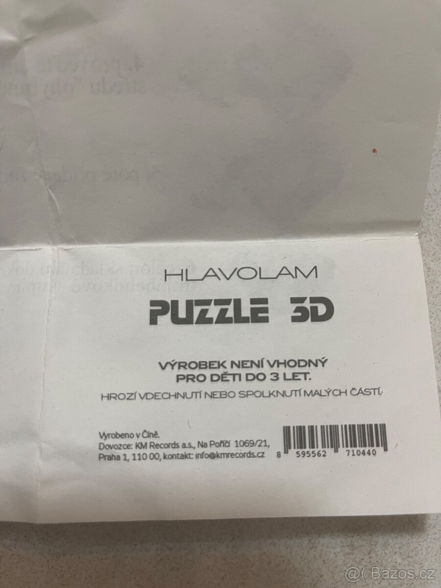 Dřevěný hlavolam. - 4