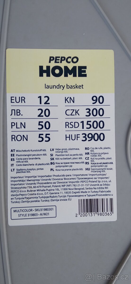 Koš na prádlo a koš na odpad ,popis v popisu, 11 x foto - 4