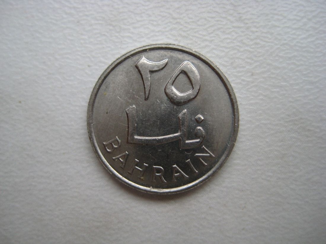 Bahrajn 2 mince - 4