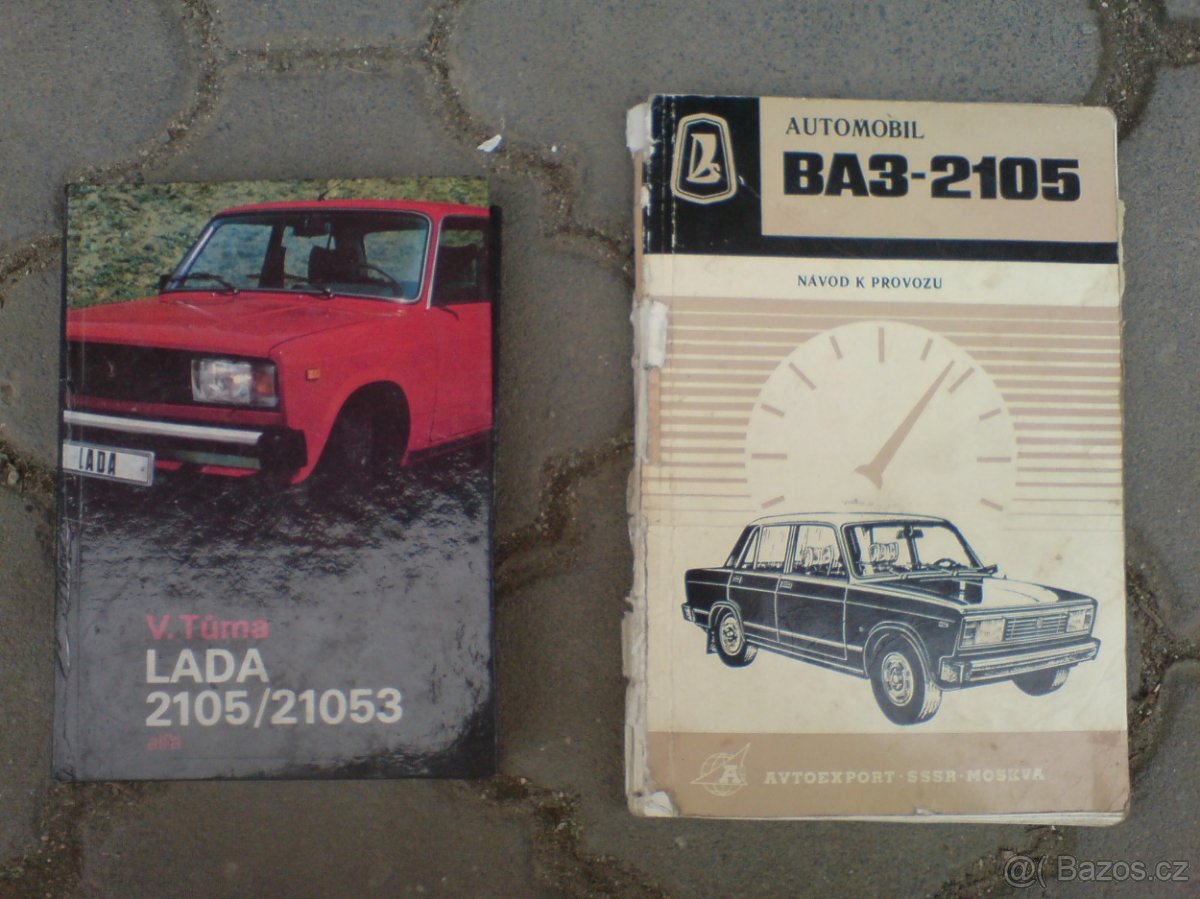 ND Lada Vaz 2101-2107 - 4