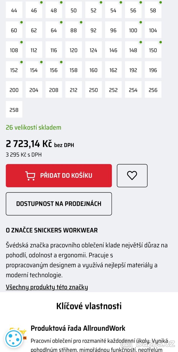 Kalhoty Snickers workwear nové - 4