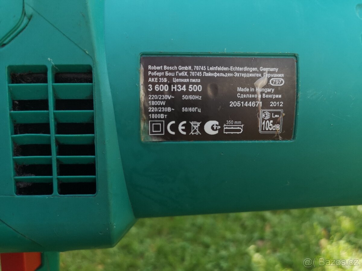 Sekačka Hecht a pila Bosch - 4