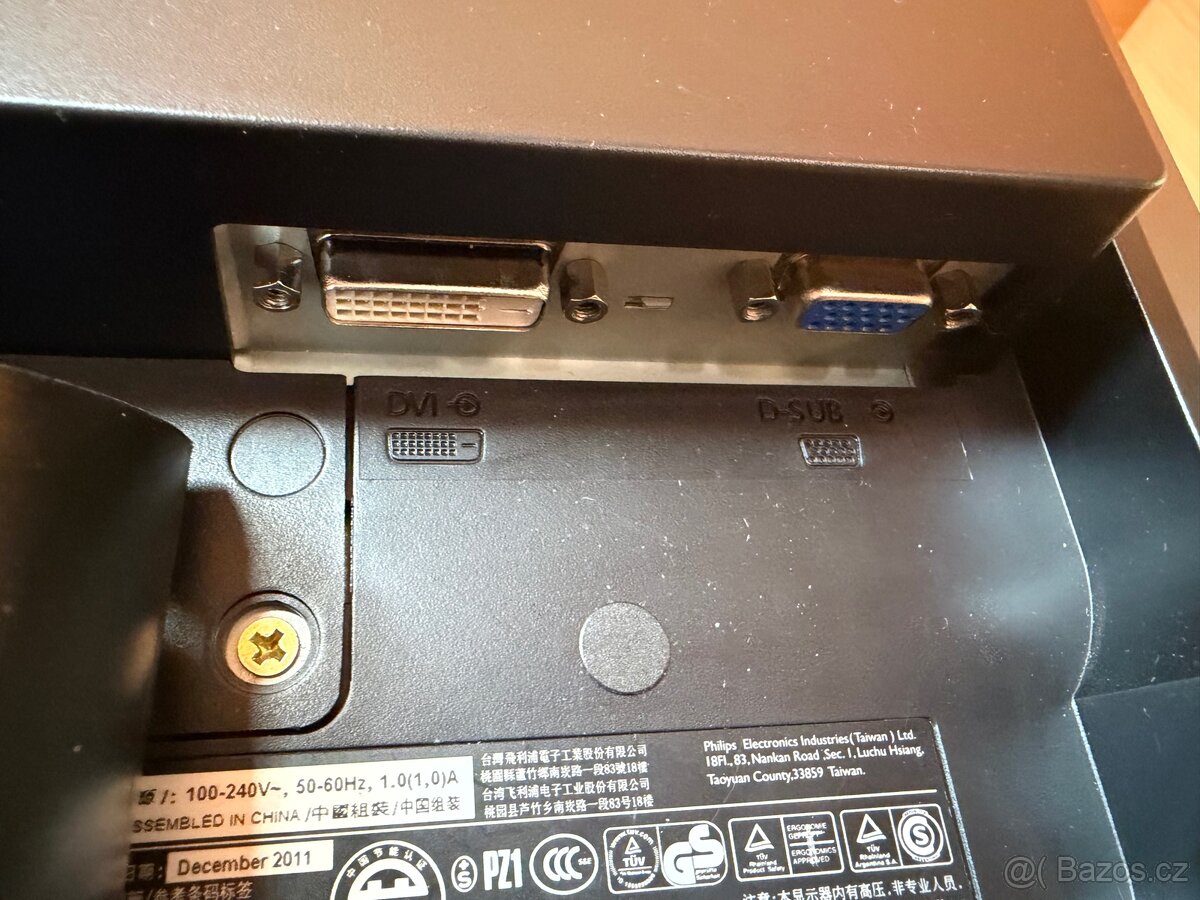 Monitor Philips Brilliance 17S1SB – 17”, VGA + DVI - 4