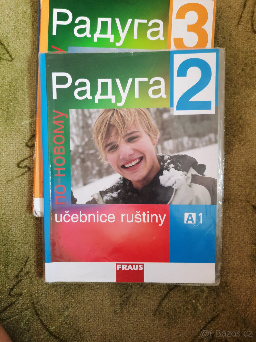 Raduga 1-4, možno koupit po jedné - 4