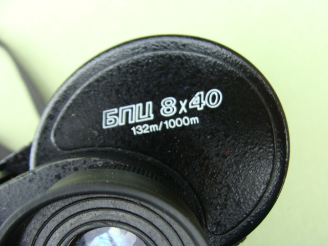 Dalekohled SOTEM 8X40 super stav - 4
