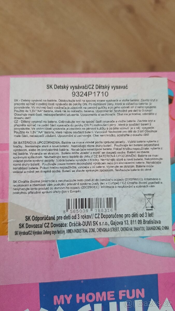 Dětský vysavač - 4